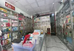Bán nhà mặt phố tại Dĩ An, 86.5m2, mặt tiền 4m, pháp lý cơ sở... Bán nhà mặt phố tại Dĩ An, Hồ Chí Minh 03