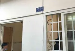 HẠ 200TR 40M DTSD CÁCH MẶT TIỀN PHẠM VĂN ĐỒNG CHỈ 3 BƯỚC CHÂN NHỈNH 2 TỶ... Bán nhà riêng tại Bình Lợi Trung, Hồ Chí Minh 01