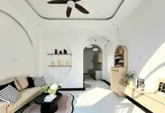 🔥 CĂN GÓC 2 MẶT TIỀN - TỈNH LỘ 10 - 50M2 - 3 TẦNG 🔥

⏬ Giảm mạnh từ 5 T 7 -> còn 5 T 3... Bán nhà riêng tại Tân Tạo, Hồ Chí Minh 02