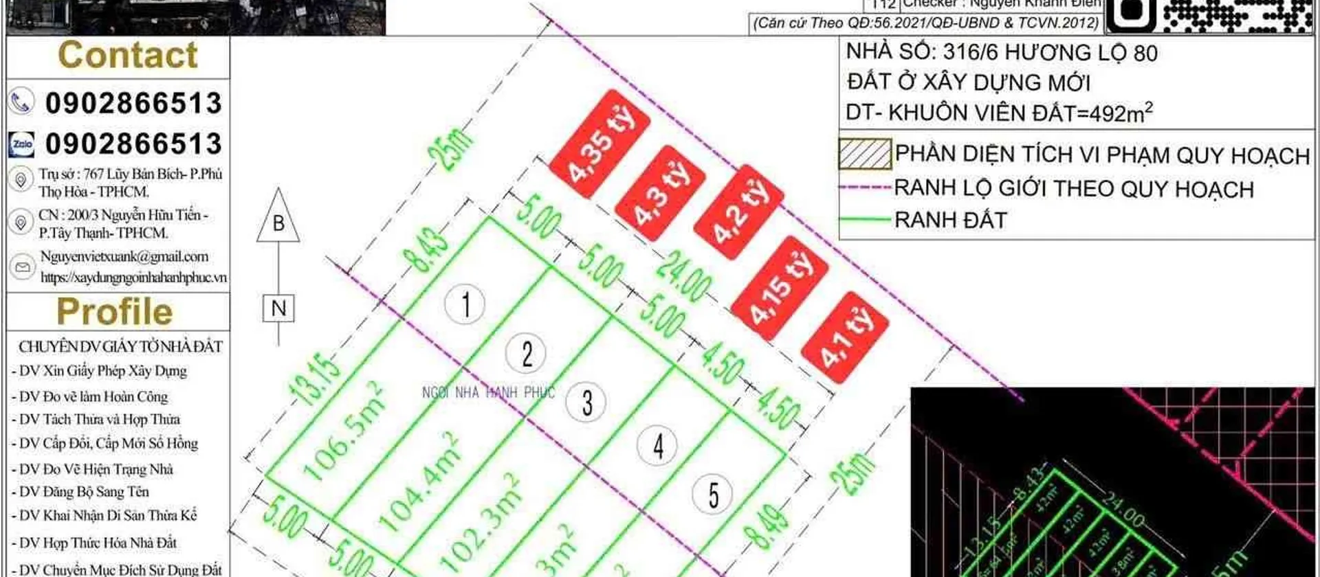 Đất phân lô hẻm xe tăng, 1 bước ra mặt tiền Hương Lộ 80... Bán nhà riêng tại Bình Tân, Hồ Chí Minh 01