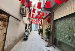 BÁN GẤP NHÀ HOÀNG HOA THÁM ĐỘI CẤN GIÁ TỐT... Bán nhà riêng tại Ba Đình, Hà Nội 04