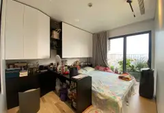 CĂN HỘ HẠNG SANG – 84M² – VIEW TRỌN HỒ TÂY – GIÁ 11,5 TỶ ❤️
📍 Khu đô thị Tây Hồ Tây – trục căn đẹp... Bán căn hộ chung cư tại Xuân Đỉnh, Hà Nội 05