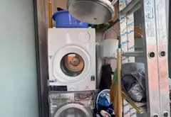 Bán căn hộ chung cư 34m2 tại phường An Khánh, Quận 2, giá 3.46 tỷ đồng... Bán căn hộ chung cư tại An Khánh, Hồ Chí Minh 14