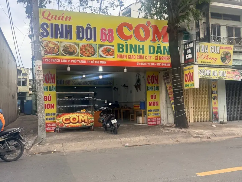 Không đạt chuẩn
🌹🌹🌹MTKD Thạch Lam, đang cho thuê 18tr 89.2m2 tầng chỉ... Bán nhà mặt phố tại Phú Thạnh, Hồ Chí Minh 01