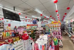 Nhà mặt phố Lê Văn Quới lô góc, cơ hội đầu tư thịnh vượng... Bán nhà mặt phố tại Bình Trị Đông, Hồ Chí Minh 04