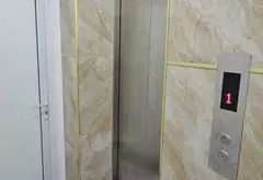Nhà Lô Góc 5 Tầng Có Thang Máy, Ô Tô Đỗ Cửa Tại Hà Đông... Bán nhà riêng tại Phú Lương, Hà Nội 08