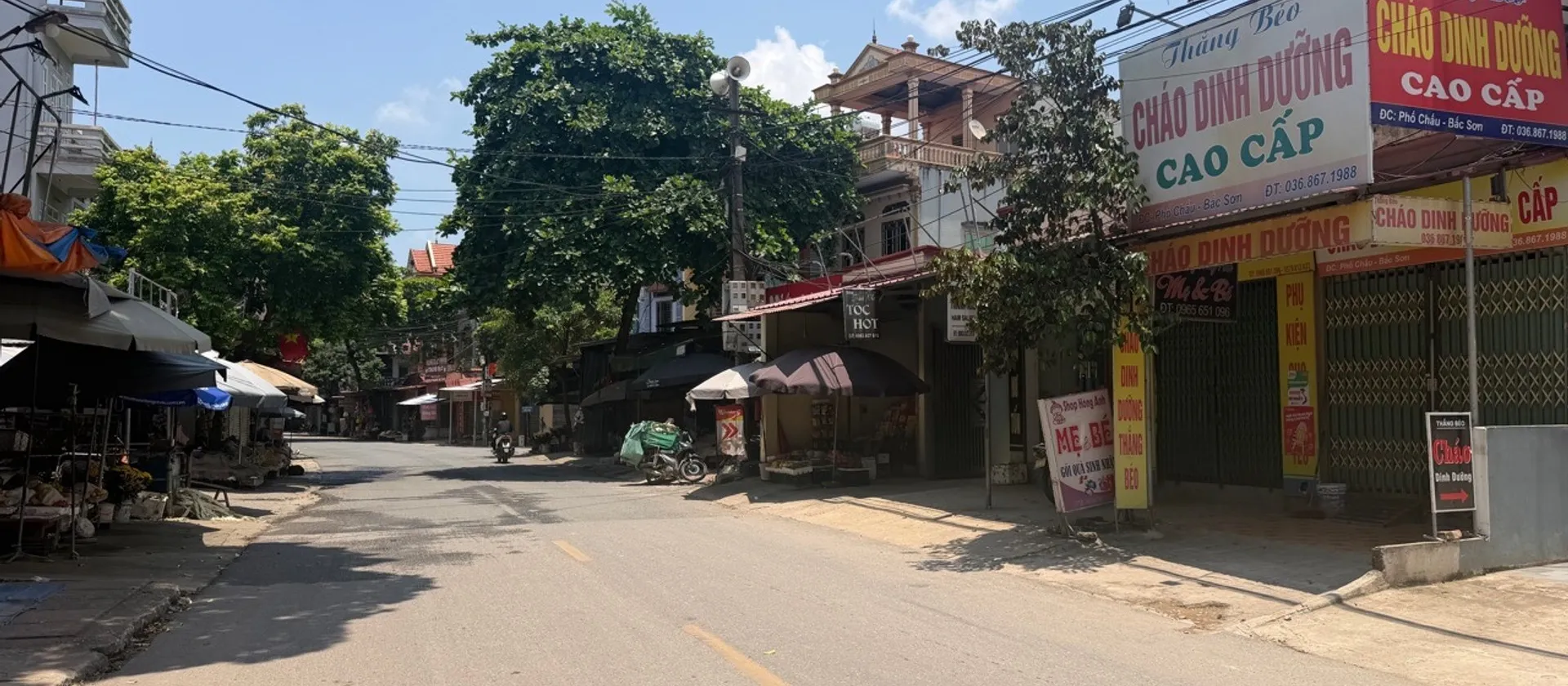 ❌❌ĐƯỜNG TO OTO TRÁNH - ĐẤT VUÔNG VẮN - MẶT TIỀN RỘNG - KHÔNG KHÍ TRONG LÀNH - CÁCH 300M RA TRỤC KD... Bán đất tại Trung Giã, Hà Nội 01
