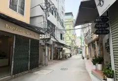 NHÀ MẶT NGÕ 750 KIM GIANG – Ô TÔ THÔNG – KINH DOANH ĐỈNH - LÔ GÓC... Bán nhà riêng tại Thanh Liệt, Hà Nội 02