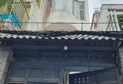 Nhà 5 tầng 80m2 - hẻm nhựa 8m phù hợp ở và VP tại Tân Bình... Bán owner_side tại Tân Bình, Hồ Chí Minh 01