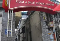 1 tỷ 6/ Cơ hội hiếm có sở hữu nhà riêng ko qh tại Quỳnh Đô/ thanh trì / 0866863387... Bán nhà riêng tại Đại Thanh, Hà Nội 01