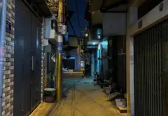 Bán nhà 2 tầng 36m2 tại Bình Tân giá 3,79 tỷ... Bán nhà riêng tại Bình Trị Đông, Hồ Chí Minh 10
