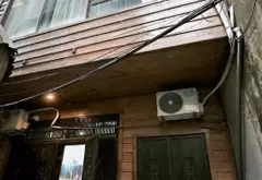 6,8 tỷ ,s43m Nhà Mặt Tiền Rộng 4.8m Tại Vĩnh Hưng - Cơ Hội Sở Hữu Hiếm Có... Bán nhà riêng tại Vĩnh Hưng, Hà Nội 01
