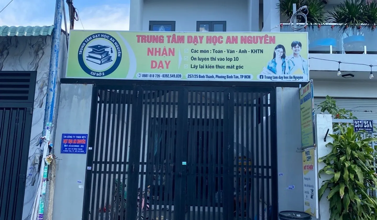 Bán Nhà Bình Tân - Giáp Tân Phú - Hẻm Xe Hơi Thông - 4 x 27 - 2Tầng - Chỉ 5Tỷ... Bán nhà riêng tại Bình Tân, Hồ Chí Minh 01