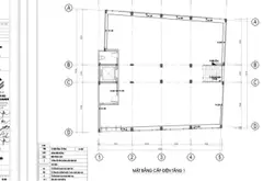 Bán đất mặt tiền 14.2m, 192m2 tại Xuân Phương giá 23.9 tỷ... Bán đất tại Xuân Phương, Hà Nội 04