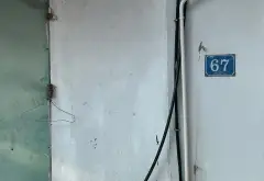 Nhà mặt phố Cẩm Giang giá đầu tư cực tốt... Bán nhà mặt phố tại Đồng Nguyên, Bắc Ninh 02