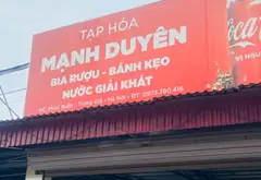 Hơn 1 tỷ có ngay mảnh đất full thổ cư 100m2, ô tô vào xây dựng nhà ở hay biệt thự thoải mái ở Hà Nộ... Bán đất tại Trung Giã, Hà Nội 08