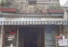 MẶT TIỀN HẺM KINH DOANH SẦM UẤT Q. TÂN BÌNH - NGAY LẠC LONG QUÂN - 2 TẦNG - TIỆN XÂY MỚI - 4,5M X 2... Bán nhà riêng tại Bảy Hiền, Hồ Chí Minh 01