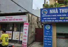 Nhà 4 tầng gần phố, yên tĩnh và tiện nghi ở Thanh Lân... Bán nhà riêng tại Vĩnh Hưng, Hà Nội 09