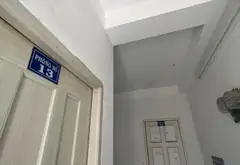 Bán nhà 5 tầng, hẻm ô tô Trường Chinh, vị trí dân trí cao... Bán nhà riêng tại Tân Bình, Hồ Chí Minh 02