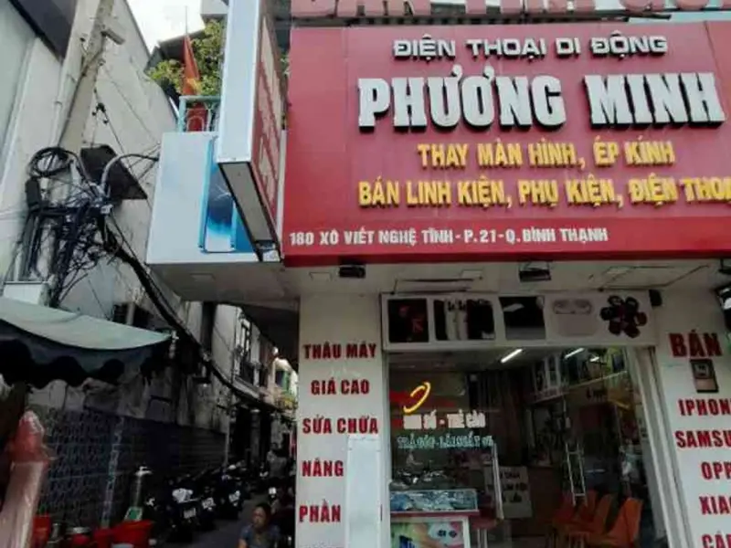 Bán nhà hẻm xe hơi... Bán nhà riêng tại Thạnh Mỹ Tây, Hồ Chí Minh 01