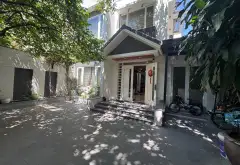 🏡 BIỆT THỰ TÂY NAM HỒ LINH ĐÀM – VỊ TRÍ ĐẮC ĐỊA- 200m²-66 tỷ... Bán biệt thự, liền kề tại Hoàng Liệt, Hà Nội 02