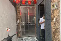 Bán nhà 4 tầng gần chợ và trường học, quận Hoàng Mai, diện tích 23.5m²... Bán nhà riêng tại Tương Mai, Hà Nội 02