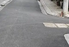 Nhà Lô Góc Ô Tô Tránh Tại Trần Cung - Đầu Tư Sinh Lời Cao Cấp... Bán nhà riêng tại Xuân Đỉnh, Hà Nội 02
