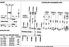 Bán nhà mặt phố phường Lê Văn Quới, diện tích 52m², 5 tầng có thang máy... Bán nhà mặt phố tại Bình Trị Đông, Hồ Chí Minh 02