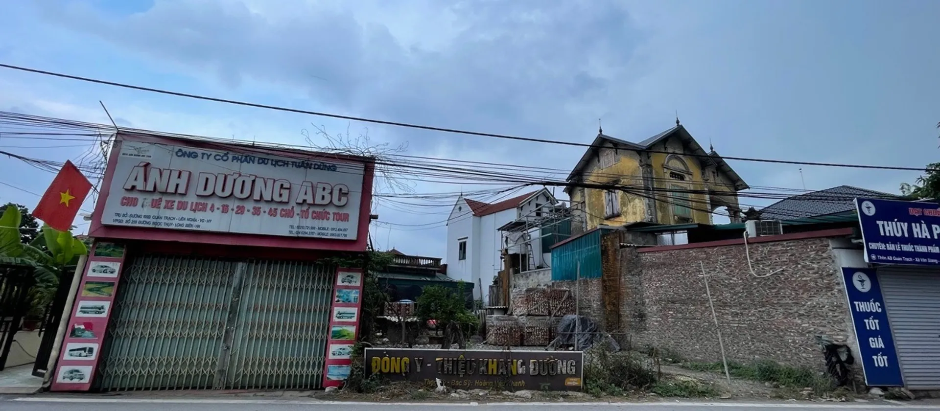 ĐƯỜNG Ô TÔ TRÁNH – VỊ TRÍ ĐẮC ĐỊA – TIỀM NĂNG TĂNG GIÁ CỰC LỚN... Bán đất tại Văn Giang, Hưng Yên 01