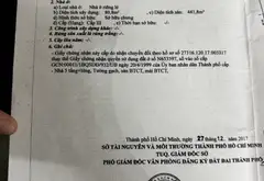 Nhà mặt tiền An Dương Vương, diện tích lớn, 7 tầng tiện nghi... Bán nhà mặt phố tại An Đông, Hồ Chí Minh 13