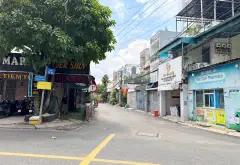 Cơ hội có một không hai: Nhà mặt tiền kinh doanh đắc địa tại Phường Thới An, tặng ngay đất vàng... Bán nhà mặt phố tại Thới An, Hồ Chí Minh 03