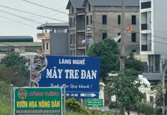 Nhà riêng 1 tầng, mặt tiền 13m tại Vạn Phúc, diện tích 288m², giá 17,85 tỷ VNĐ... Bán nhà riêng tại Nam Phù, Hà Nội 02