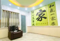 Bán Nhà Bình Trị Đông Chiến lược gần Chợ Ngay Tên lửa 44m2 4 Tầng Kiên Cố.... Bán nhà riêng tại Bình Trị Đông, Hồ Chí Minh 03