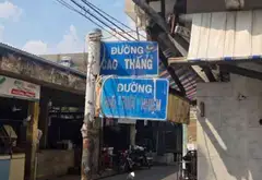 Nhà góc 2 mặt tiền sầm uất giữa trung tâm Phú Nhuận... Bán nhà mặt phố tại Phú Nhuận, Hồ Chí Minh 16