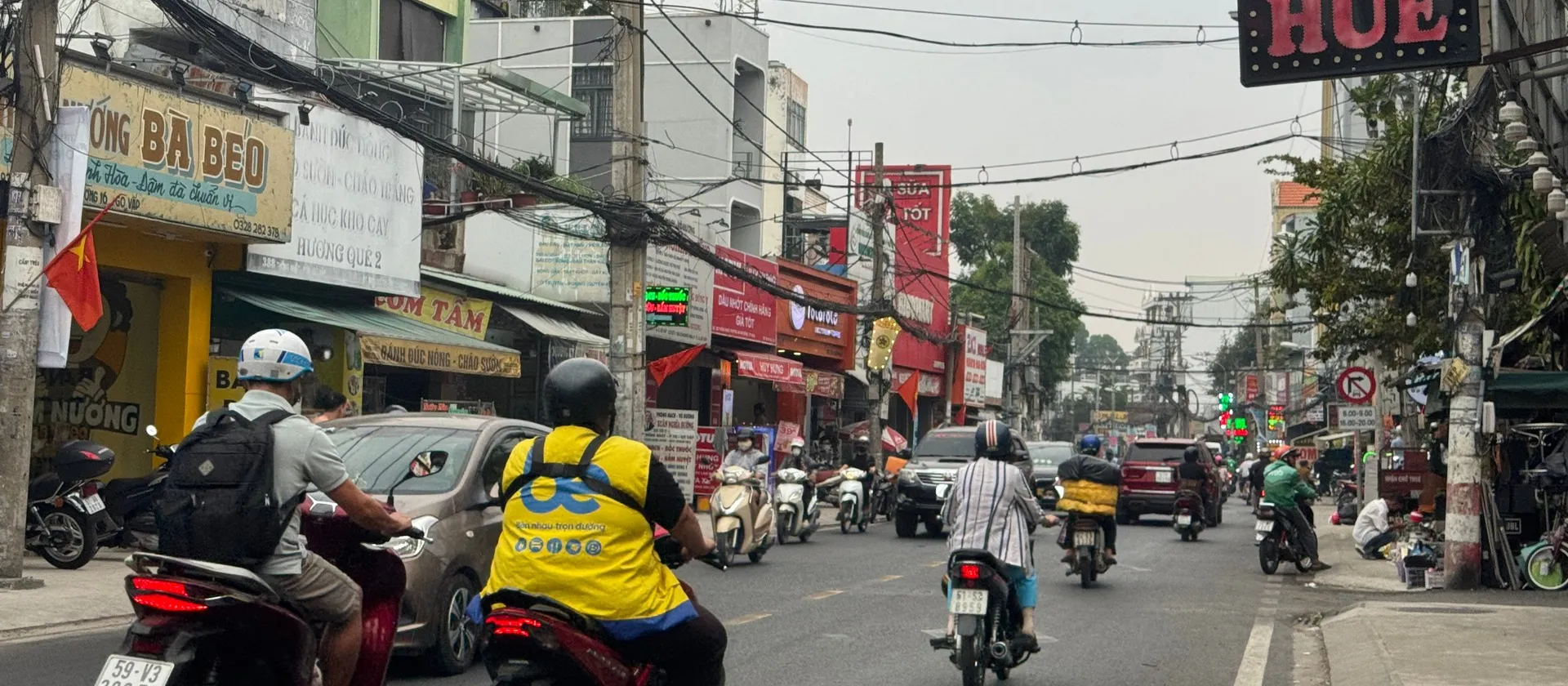 Siêu phẩm 67m2, đường hẻm xe tải, chỉnh nhỉnh 10x tỷ... Bán nhà riêng tại Thông Tây Hội, Hồ Chí Minh 01