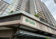 Căn hộ duplex trệt lửng tại Mizuki Park, không gian sống cao cấp ven sông... Bán căn hộ chung cư tại Bình Hưng, Hồ Chí Minh 09