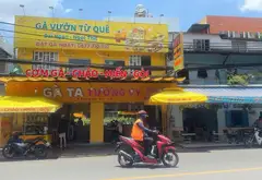 Nhà mặt phố Trường Sơn giá tốt, cho thuê 40tr/tháng... Bán nhà mặt phố tại Hòa Hưng, Hồ Chí Minh 01