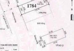 Nhà đường 7m _ Cho thuê 7 tr _ Thạnh Xuân 23 _ Tô Ngọc Vân... Bán nhà riêng tại Thới An, Hồ Chí Minh 06