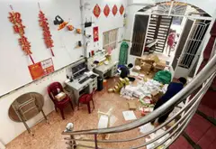 MẶT TIỀN CÓ VỈA HÈ ƯU LONG - P.PHÚ ĐỊNH - Q8 CŨ - 62M2 - 6.99 TỶ - TIỆN Ở, KINH DOANH, MỞ VP, SPA... Bán nhà mặt phố tại Phú Định, Hồ Chí Minh 05