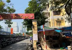 Bán nhà 50m2 1 tầng khu dân cư Mai Dịch giá 9.2 tỷ... Bán nhà riêng tại Phú Diễn, Hà Nội 04
