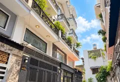 ❇THỐNG NHẤT – GÒ VẤP | HẺM KINH DOANH – 5 TẦNG – DÒNG TIỀN 40TR/THÁNG
• 50m² – ngang 4.6m, 5 tầng B... Bán nhà riêng tại An Hội Đông, Hồ Chí Minh 14