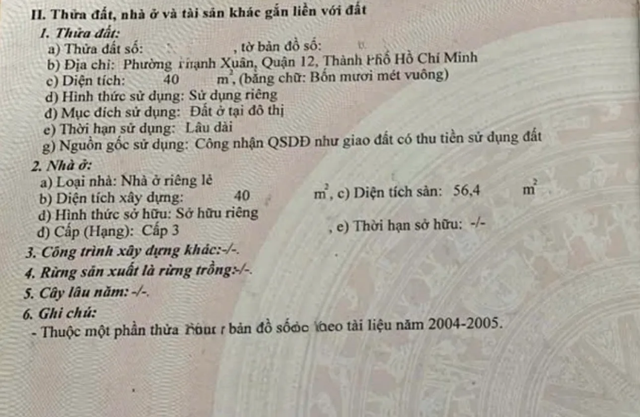 Nhà 40 m Đất trệt lững  2 PN _ SHR _ hoàn công đủ... Bán nhà riêng tại Thới An, Hồ Chí Minh 01