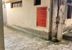 💣 GIẢM 2 TỶ BÁN NHANH 💣

💥NGÕ THÔNG - NHÀ ĐẸP MỚI KÍNH KONG - THANG MÁY - Ô TÔ QUA NHÀ 💥... Bán nhà riêng tại Phương Liệt, Hà Nội 11