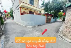 Bán đất lô góc 60m2 Nam Hồng, đường ô tô.... Bán đất tại Phúc Thịnh, Hà Nội 01