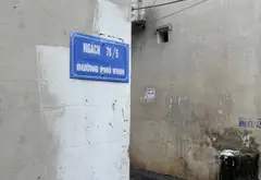 Bán nhà riêng 4 tầng ở phường An Khánh, diện tích 41.7 m², pháp lý đủ... Bán nhà riêng tại An Khánh, Hà Nội 05
