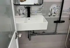 Nhà 2 tầng 46m2 giá 2.45 tỷ phường Tân Thới Hiệp Quận 12... Bán nhà riêng tại Tân Thới Hiệp, Hồ Chí Minh 07