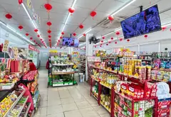 Nhà mặt phố 180m2 mặt tiền rộng, vị trí kinh doanh tốt tại Lê Văn Quới... Bán nhà mặt phố tại Bình Trị Đông, Hồ Chí Minh 01