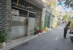 🏡 Siêu phẩm Trung Mỹ Tây, hẻm xe hơi 🏡... Bán nhà mặt phố tại Trung Mỹ Tây, Hồ Chí Minh 09