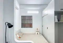 Cơ hội vàng sở hữu nhà mặt phố 6 tầng tại Quận 7 với giá tốt... Bán nhà mặt phố tại Tân Thuận, Hồ Chí Minh 14