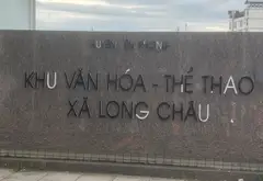 Bán nhà cấp 4 93,1m² tại Yên Phong, thu nhập cho thuê 5 triệu/tháng... Bán nhà riêng tại Yên Phong, Bắc Ninh 05